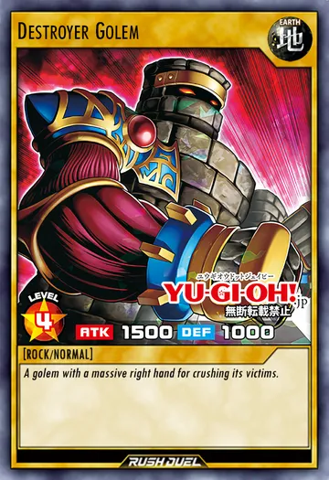Destroyer Golem