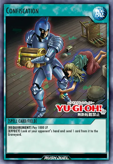 Confiscation