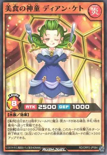 Dian Keto the Gourmet Maiden