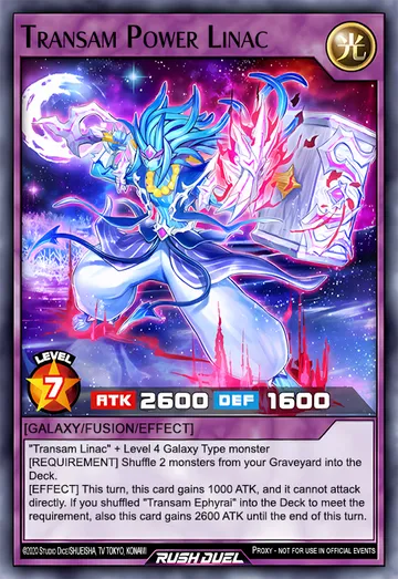 Transamu Power Rainac