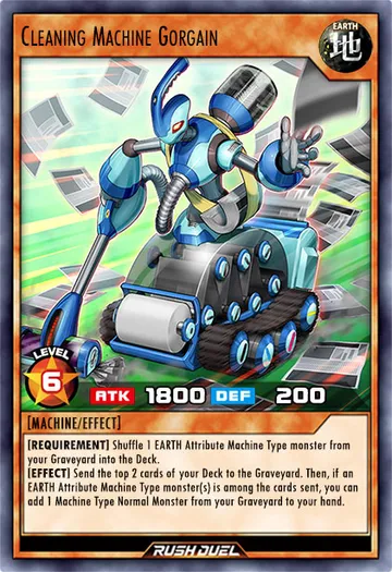 Clean Machine Newsweeper