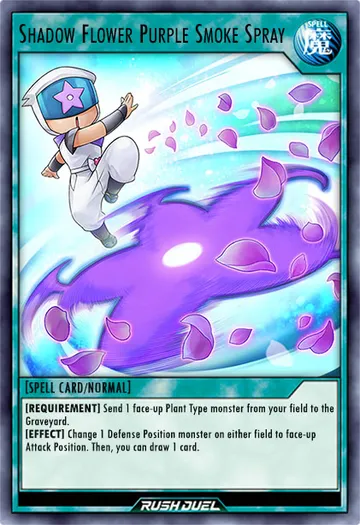 Shadow Flower Flurry
