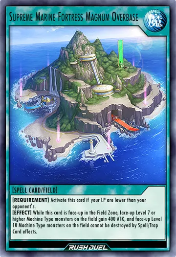 Supreme Marine Fortress Magnum Overbase