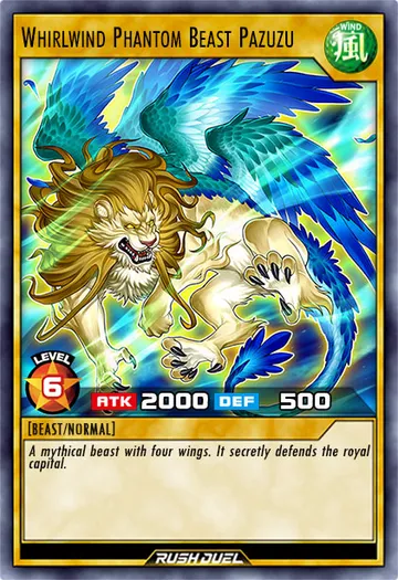 Fazuzu the King of Mythical Wind Beasts