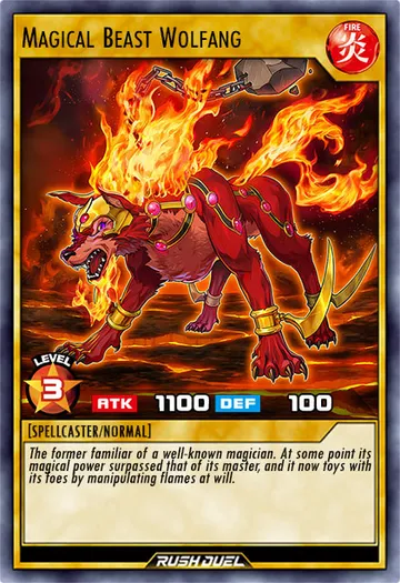 Magical Beast Wolfang