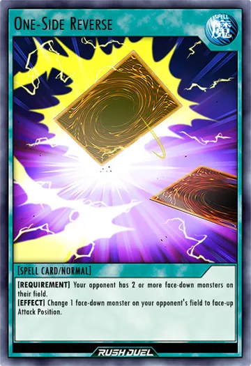 One-Side Reverse