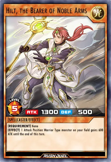 Hilt, the Bearer of Noble Arms