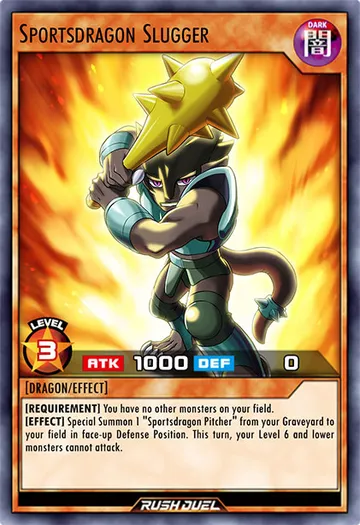 Sportsdragon Slugger