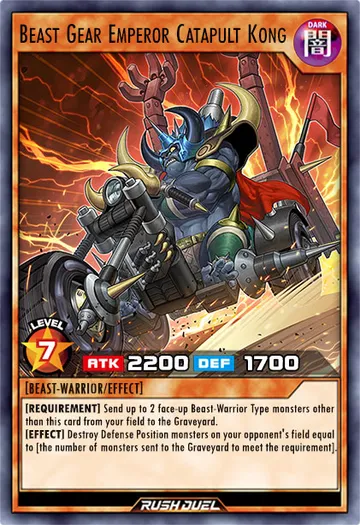 Beast Gear Emperor Catapult Kong