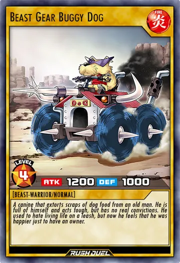 Beast Gear Buggy Dog