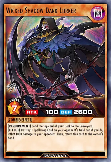 Wicked Shadow Dark Lurker