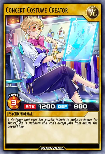 Concert Costume Creator
