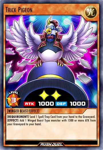 Trick Pigeon