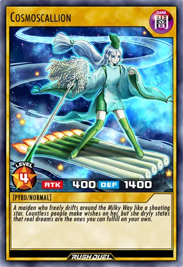 Cosmoscallion