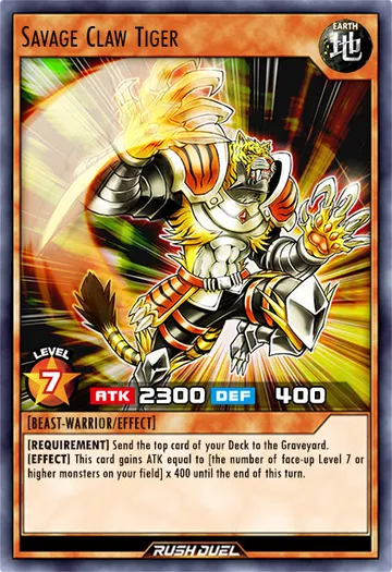 Savage Claw Tiger