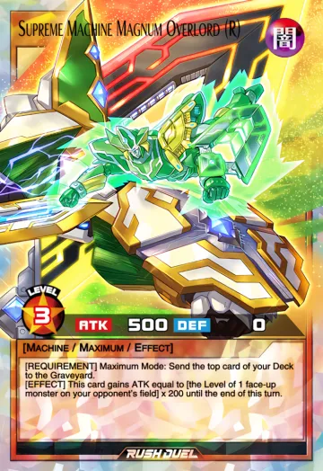 Supreme Machine Magnum Overlord (R)