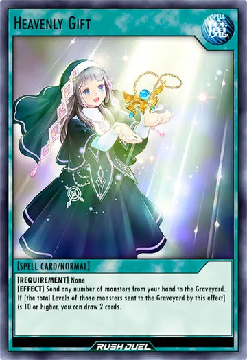 Heavenly Gift