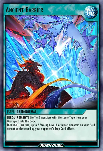 Ancient Barrier