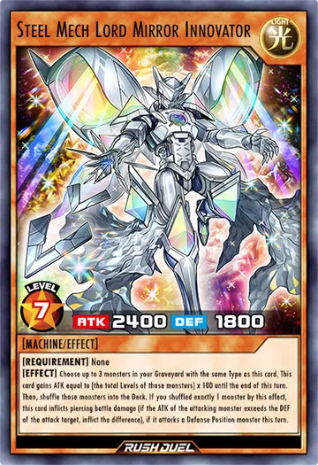 Steel Mech Lord Mirror Innovator