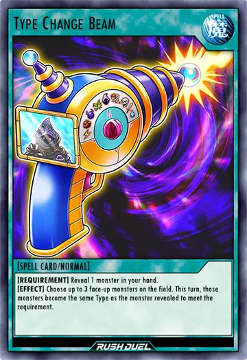 Type Change Beam