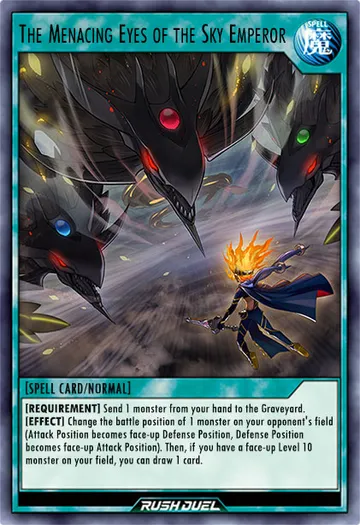 The Menacing Eyes of the Sky Emperor