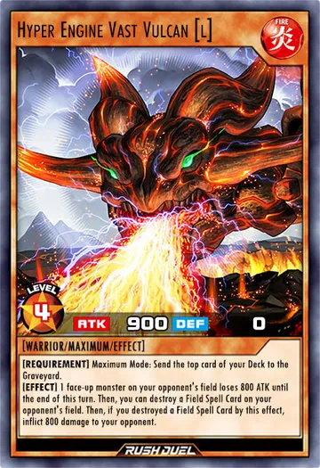 Hyper Engine Vast Vulcan (L)