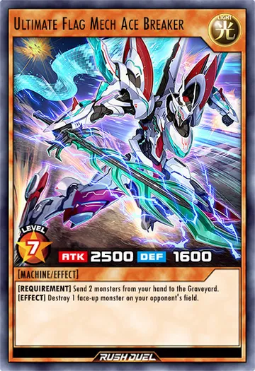 Ultimate Flag Mech Ace Breaker