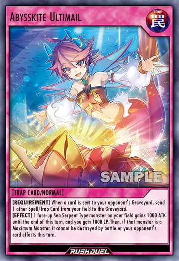 Abysskite Ultimail