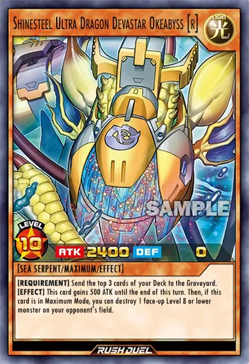 Shinesteel Ultra Dragon Devastar Okeabyss (R)