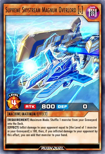 Supreme Skystream Magnum Overlord (L)