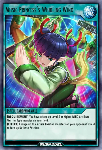 Music Princess's Whirling Wind