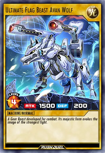 Ultimate Flag Beast Avan Wolf