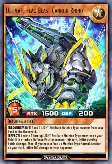 Ultimate Flag Beast Cannon Rhino