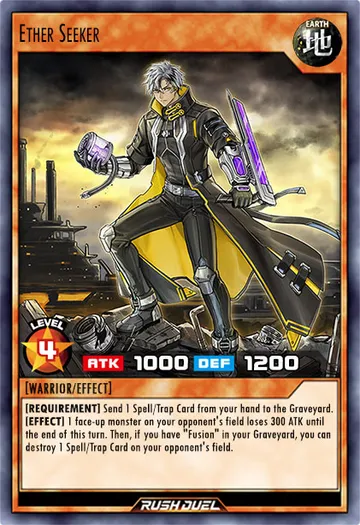 Ether Seeker