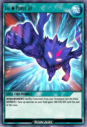 The Power Up