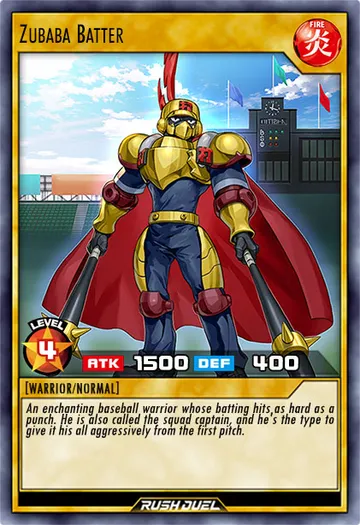 Zubaba Batter