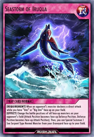 Seastorm of Iruqua