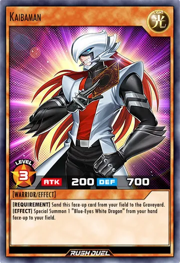 Kaibaman