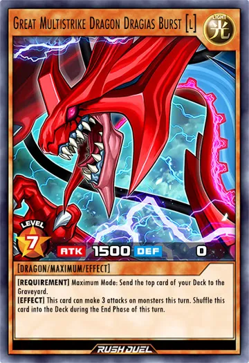 Great Multistrike Dragon Dragias Burst (L)
