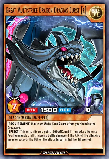Great Multistrike Dragon Dragias Burst (R)