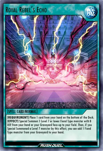 Royal Rebel's Echo