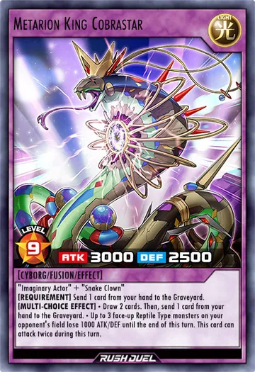 Metarion King Cobrastar