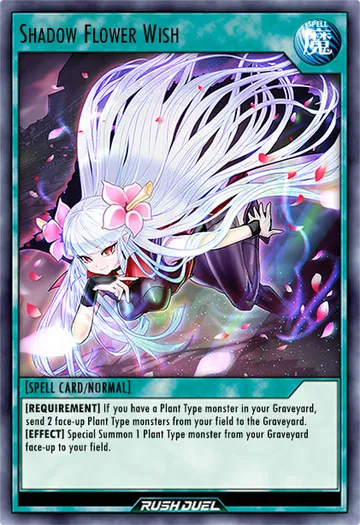 Shadow Flower Wish