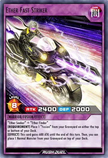 Ether Fast Striker