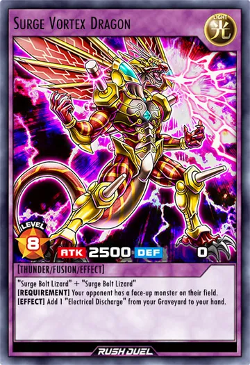 Surge Vortex Dragoon