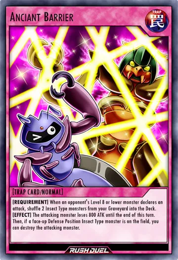 Anciant Barrier
