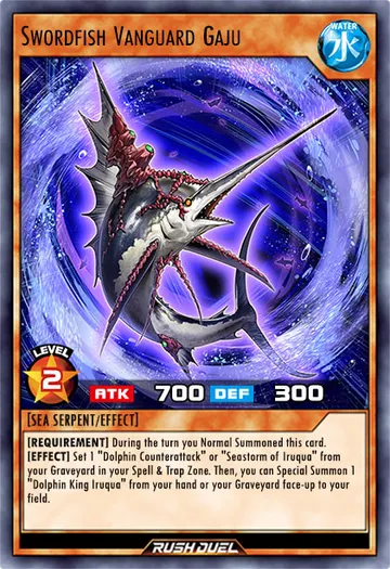 Swordfish Vanguard Gaju