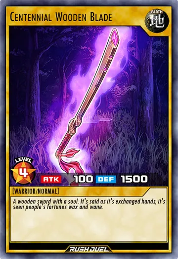 Centennial Wooden Blade