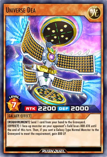 Universe Dea