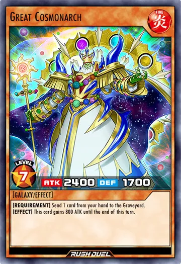 Great Cosmonarch